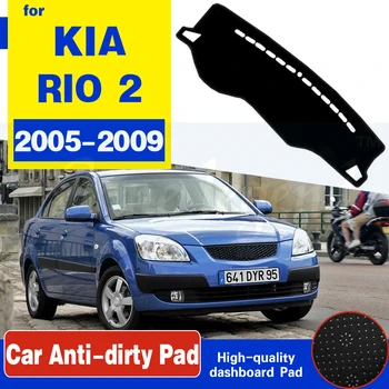 За КИА РИО 2 2005 2006 2007 2008 2009 Нова гордост Rio5 против хлъзгане мат табло капак подложка сенник Dashmat килим аксесоари RIO2
