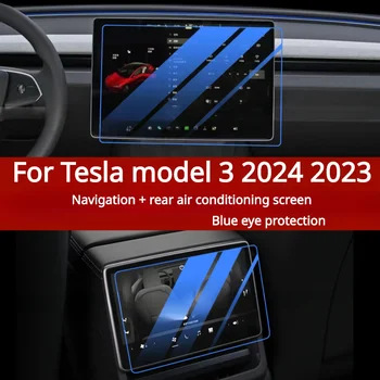 За Tesla модел 3 2024 Закалено стъкло Интериор на автомобила Навигация Развлекателни медии Заден панел на климатика Защитно фолио
