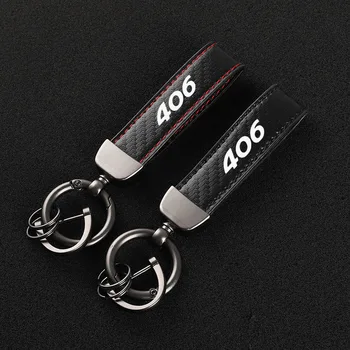 Лого на ключодържател от кожа от въглеродни влакна персонализиран бизнес подаръци ключодържател мъже жени кола ключодържател за Peugeot 406 аксесоари