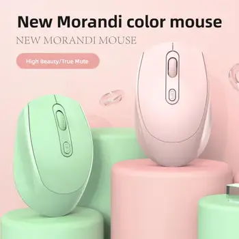 Macaron многоцветен безшумен безжичен мишка геймър трирежимен USB акумулаторни клавиши Office 4 Bluetooth 3.0 5.2 мишка за PC лаптоп