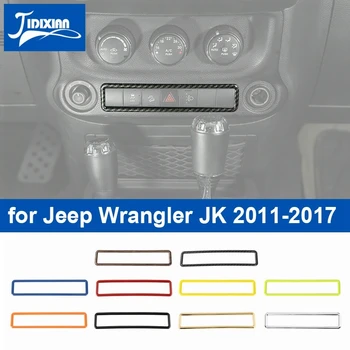 JIDIXIAN кола интериор аварийна светлина лампа превключвател декорация рамка покритие стикери за Jeep Wrangler JK 2011-2017 аксесоари за кола