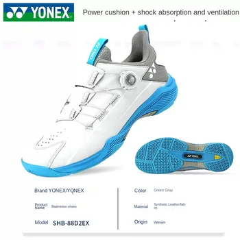Pro Обувки за бадминтон 2023 Йонекс еклипсионна боа Бутони тенис обувки мъже жени спортни маратонки мощност възглавница ботуши